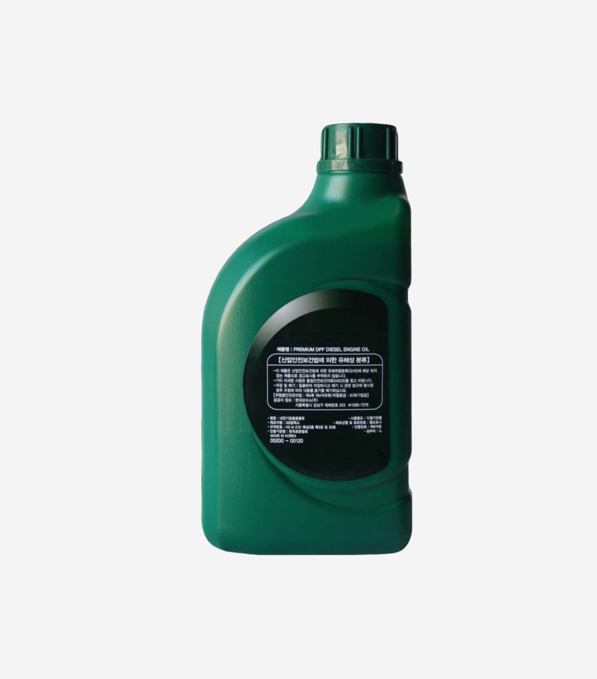 Ultra Synthetic Motor Oil