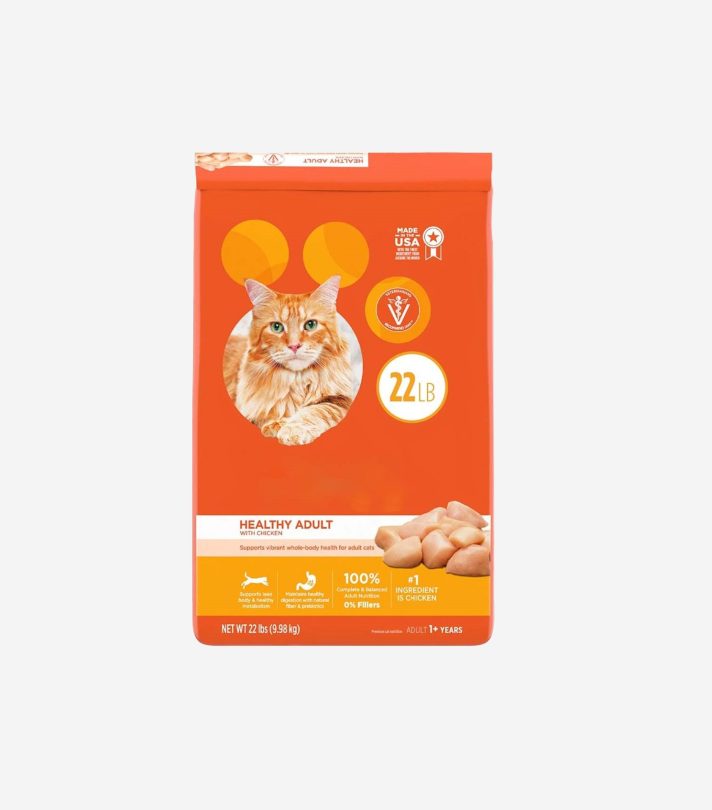 Diet Adult Indoor Cat Dry Food
